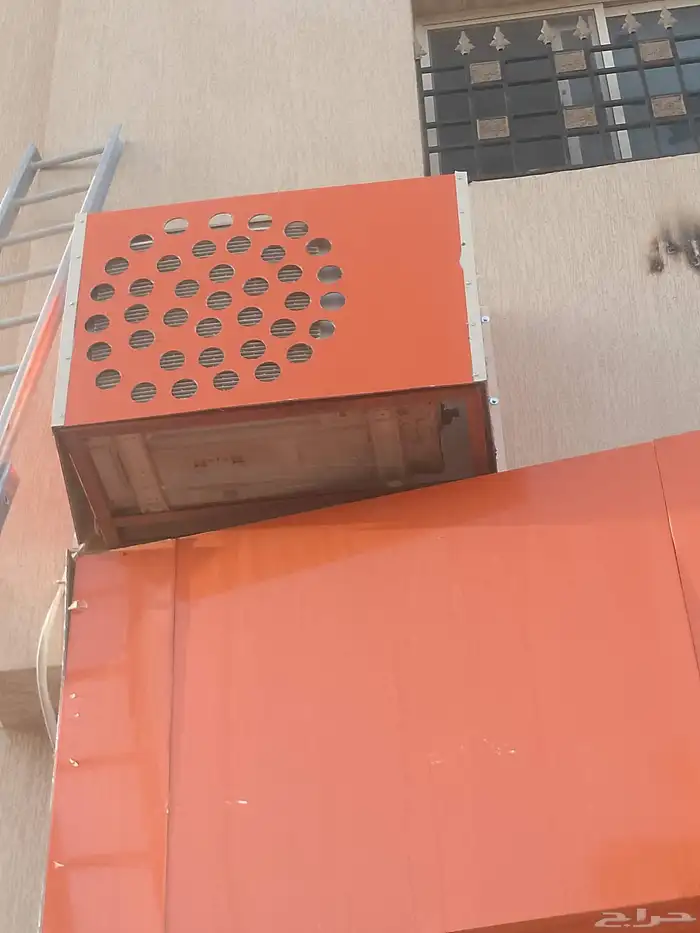 غطاء مكيف شبك دريشا 0