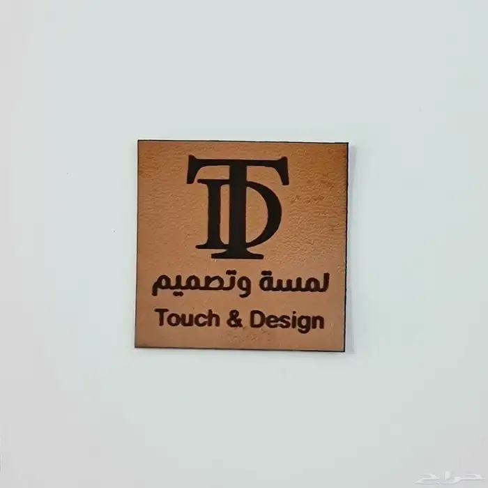 مطابع طباعه دعاية وإعلان 18
