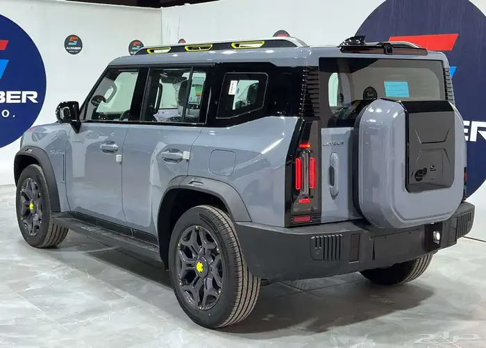 جيتور2025 T2 فل كامل 11