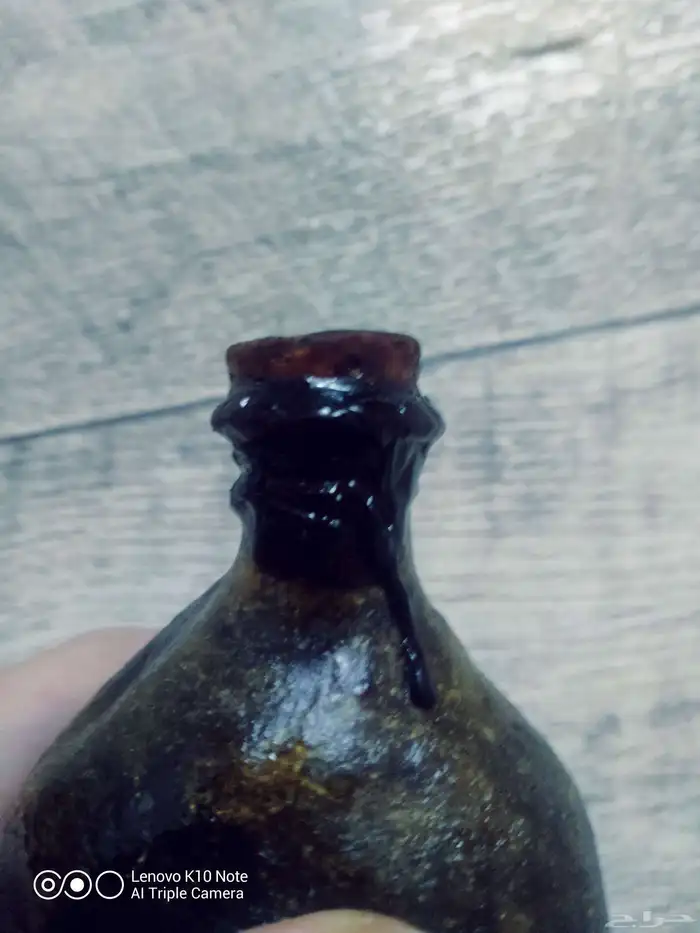 مزاد على سكة عنبر هندي قديم معتق 40 عام 0