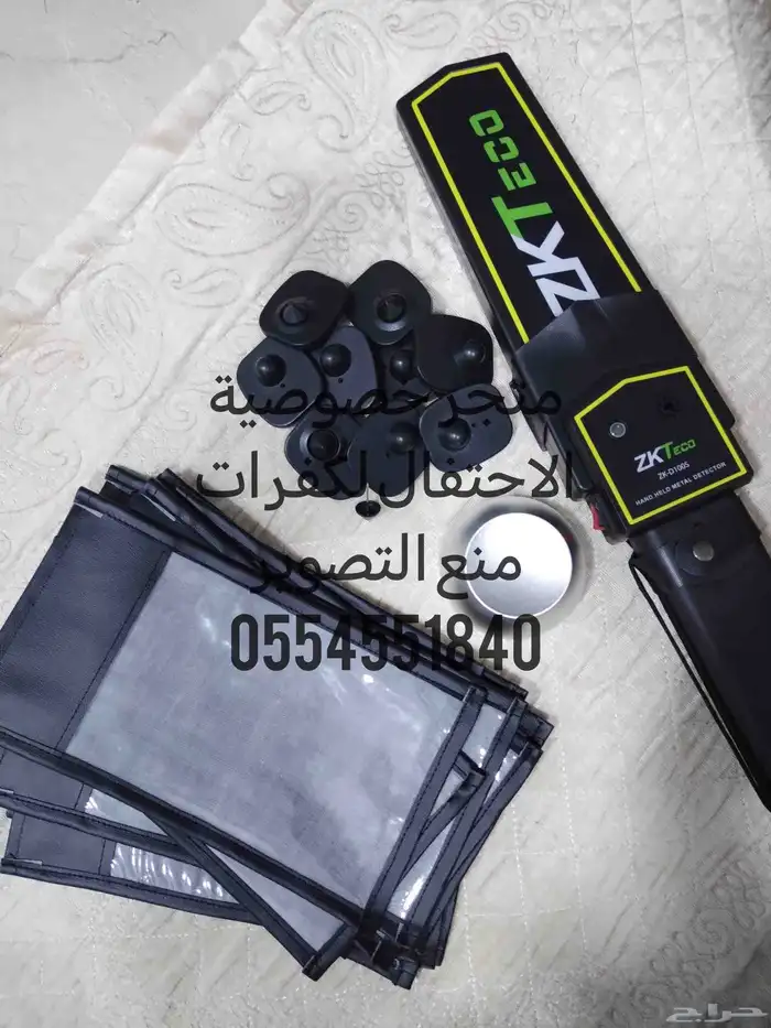 متجر خصوصية الاحتفال لكفرات منع التصوير للمناسبات والافراح 0