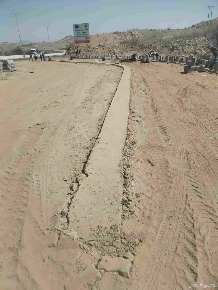معلم انترالك وبندور بأقل 1