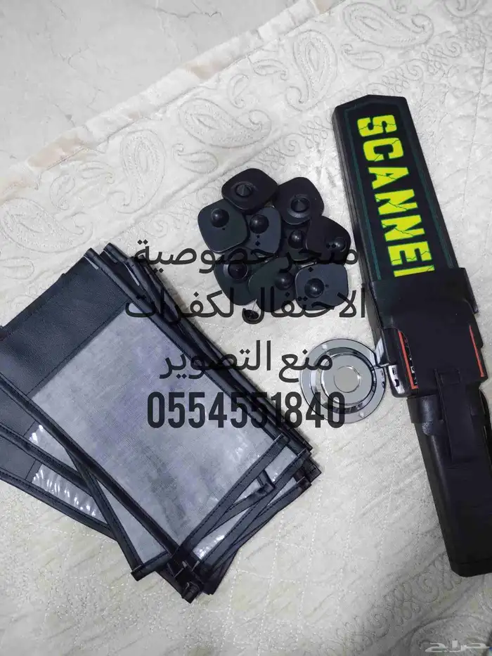 متجر خصوصية الاحتفال لكفرات منع التصوير للمناسبات والافراح 2