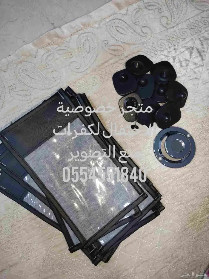 متجر خصوصية الاحتفال لكفرات منع التصوير للمناسبات والافراح 10