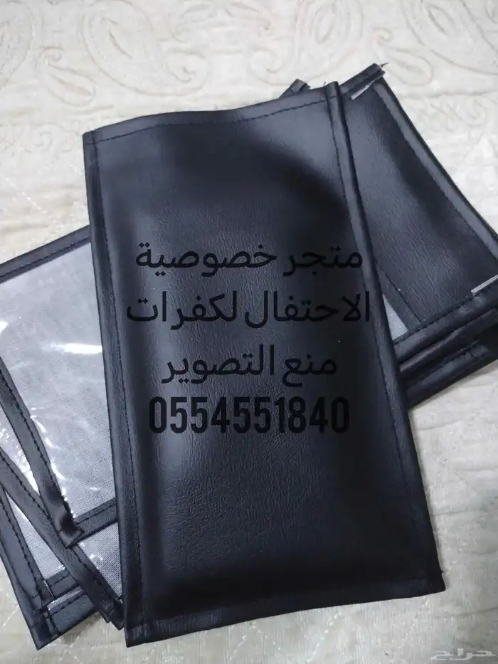 متجر خصوصية الاحتفال لكفرات منع التصوير للمناسبات والافراح 8