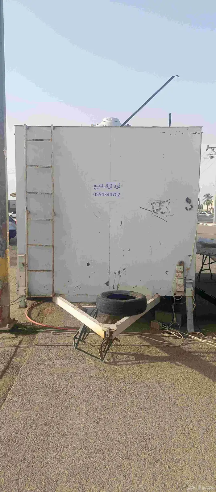 فور ترك البيع 1