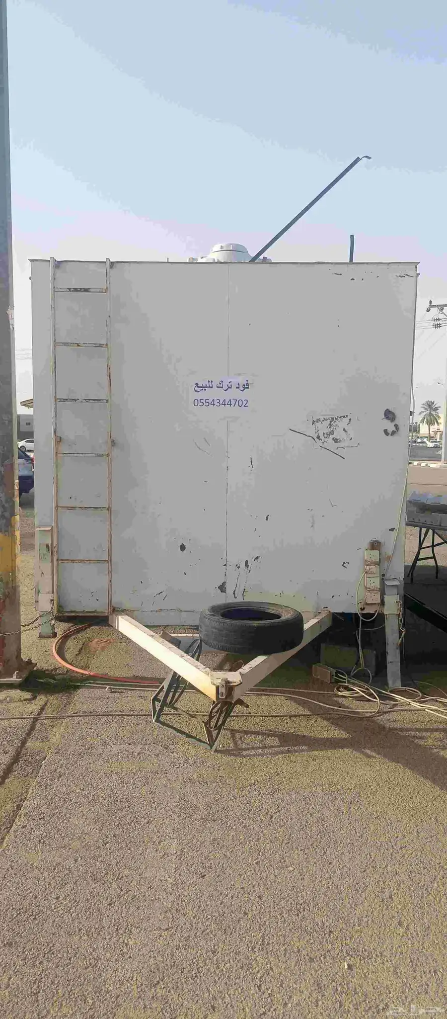 فور ترك البيع 1