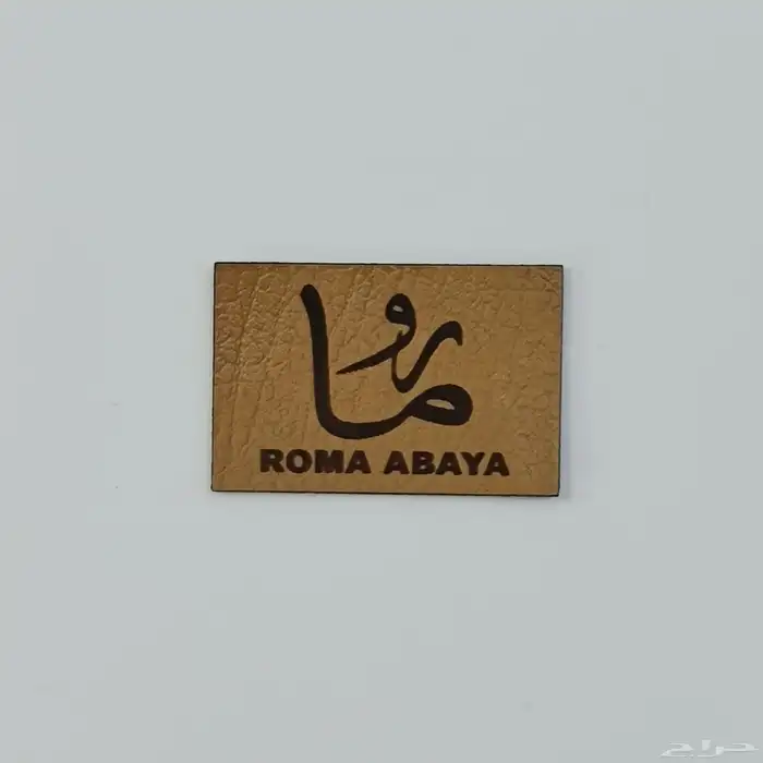 مطابع طباعه دعاية وإعلان 16