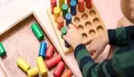أخصائي تخاطب و تربية خاصة 0