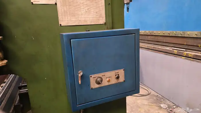 طعاجة ومقص للبيع بسعر رمزي 2