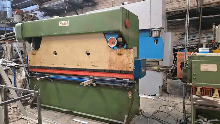 طعاجة ومقص للبيع بسعر رمزي 0