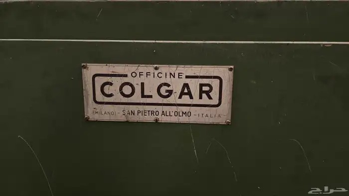 طعاجة ومقص للبيع بسعر رمزي 7