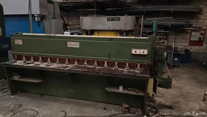 طعاجة ومقص للبيع بسعر رمزي 5