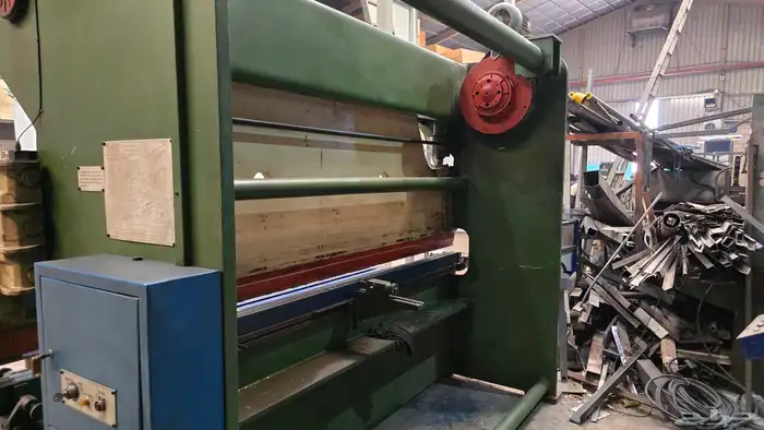 طعاجة ومقص للبيع بسعر رمزي 4