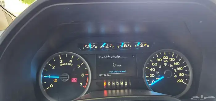 اف 150 للبيع 7
