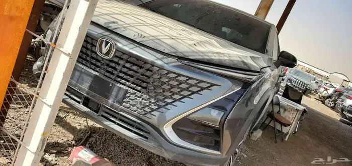 شنجان UNI_T. 2024. يو ني. تي 8