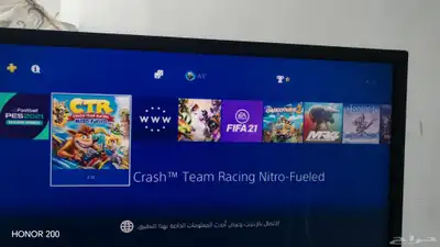 بلاي ستيشن 4 مع العاب 6