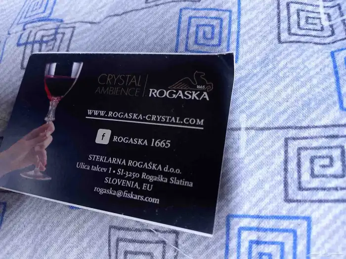 كاسات كريستال أو فازات ديكور من ماركة ROGASKAA. 2