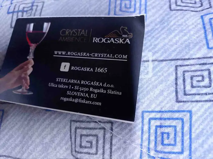 كاسات كريستال أو فازات ديكور من ماركة ROGASKAA. 6