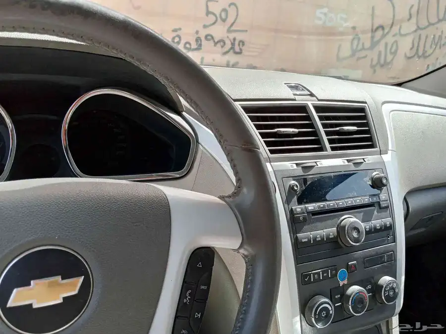Chevrolet model 2012 sall index