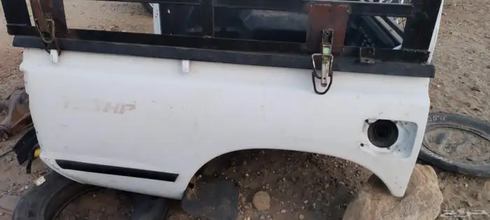 صندوق ددسن موديل2015 0