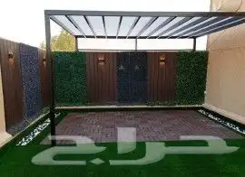 حداد 2