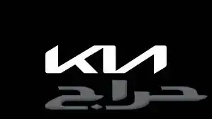 كداد توصيل خارج القريات 0