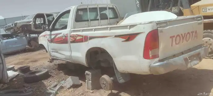 صندوق هايلكس 3