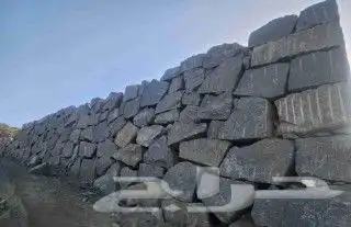 تكسير صخور وقص ارضي 2