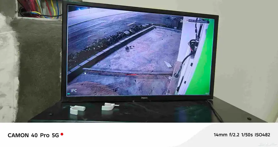 كيمرات مراقبه 3