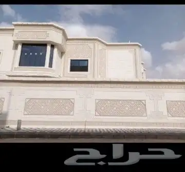 عىوض لياسه ملونه بديل الحجر اطبيعي 7