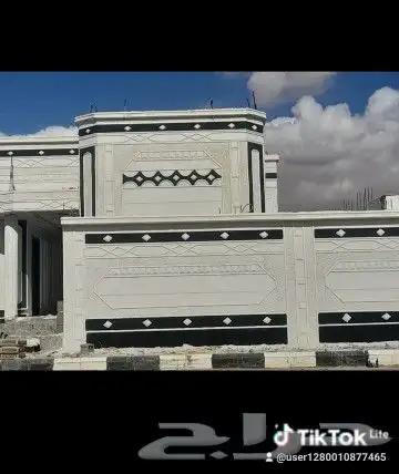 عىوض لياسه ملونه بديل الحجر اطبيعي 1