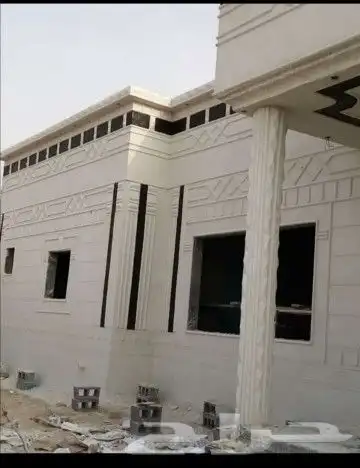 عىوض لياسه ملونه بديل الحجر اطبيعي 4