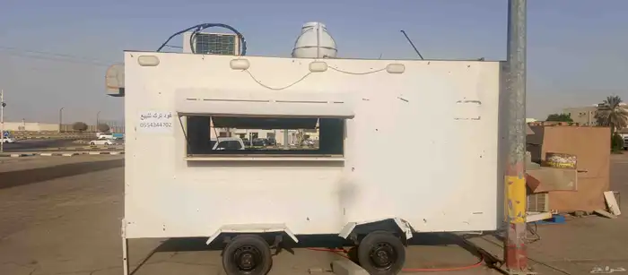 فور ترك البيع 0