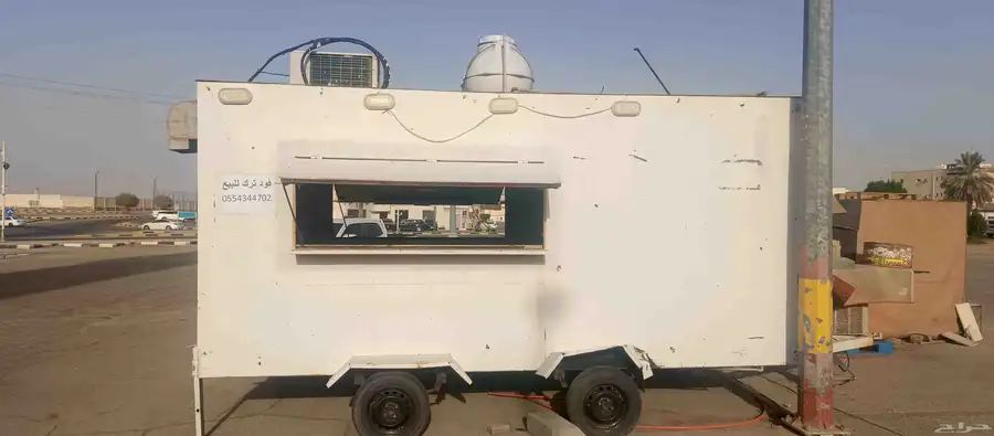 فور ترك البيع 0