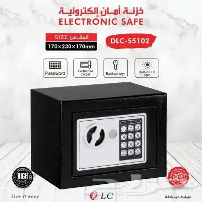 خزنة فندقيه لون اسود السعر شامل الشحن 0