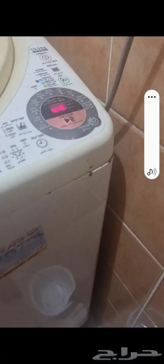 غسالة هيتاشي 1