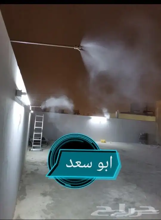 اجهزه الرذاذ والضباب وأفضل الأسعار 7