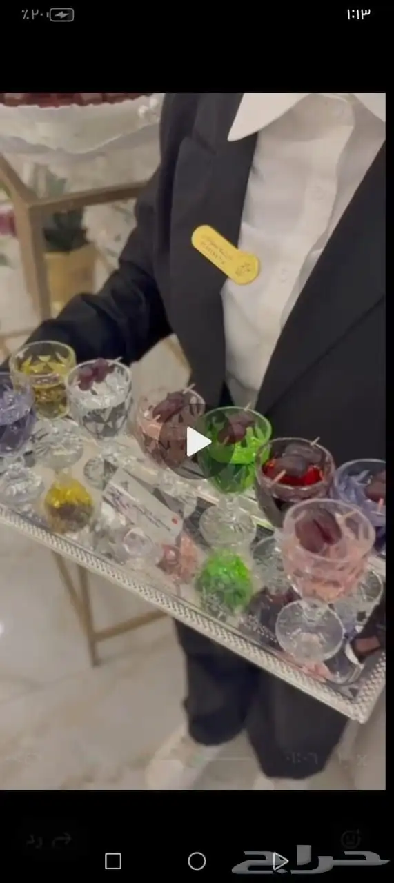 قهوجيين وصبابين وصبابات وقهوجيات للتواصل ابو يحيى 2