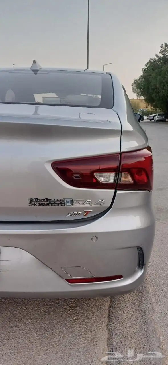 جاك 2022 GA4 فل كامل 3