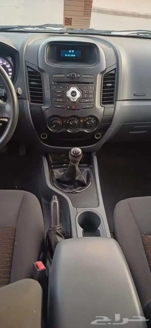 فورد رانجر 2015 غمارتين 5