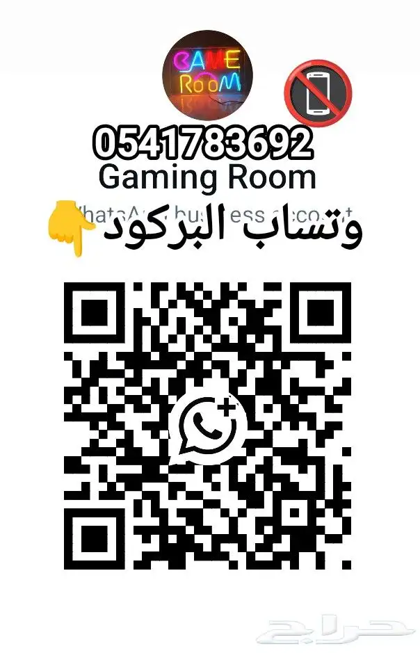 مايك سماعة اجهزة صوتيات 14