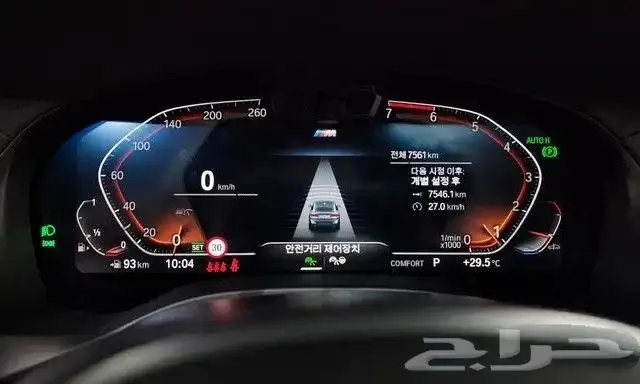 BMW X4 20I M Sport 2024 استيراد من كوريا 5