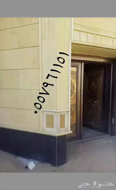 مقاول حجر رخام ميكانيكي بورسلان حجر رياض حجر اردني ديكورات 16