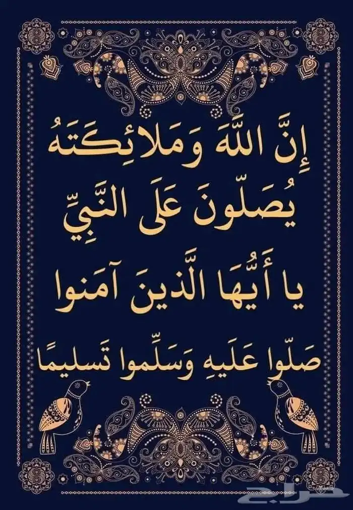 مقاول سيراميك ورخام وباركيه وأعمال الترميم 9