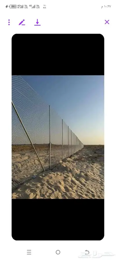 مقاول شبوك 4
