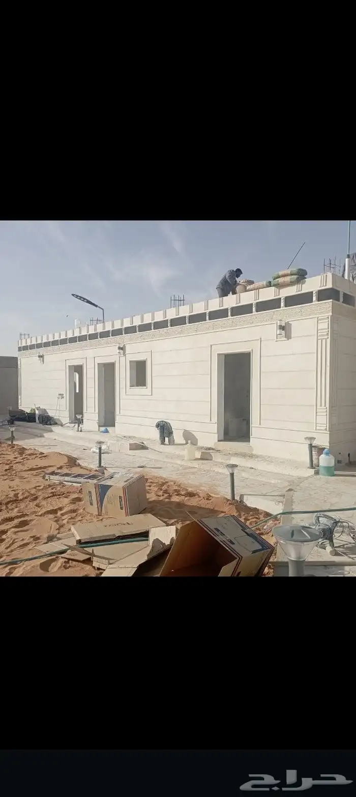 ديكورات خارجيه سمنت الرياض بطحا الرياض 2