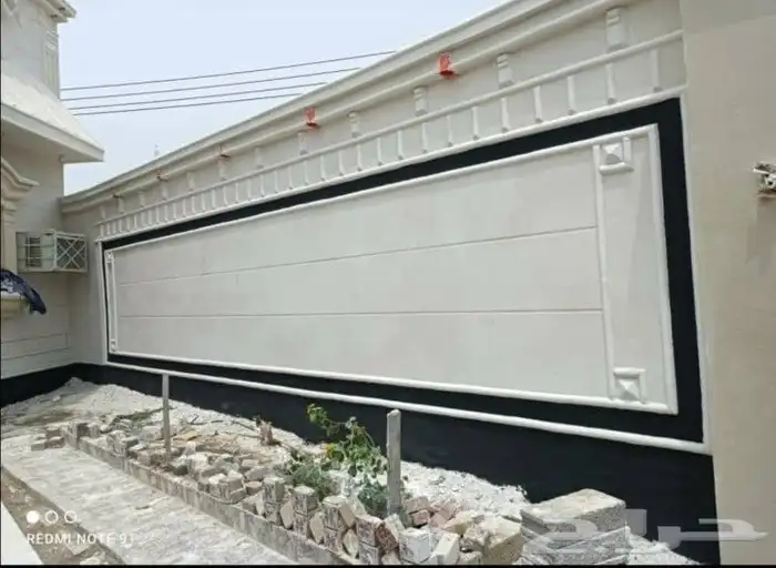 بديل الحجر 5