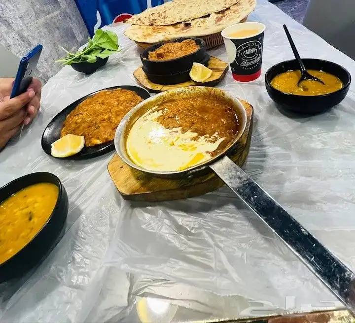 فرصه استثماريه فوال للتقبيل 1