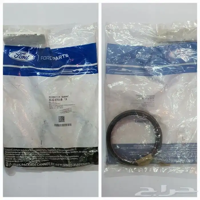 قطع غيار فورد ديزل power stocker اكسكرجن F250 4